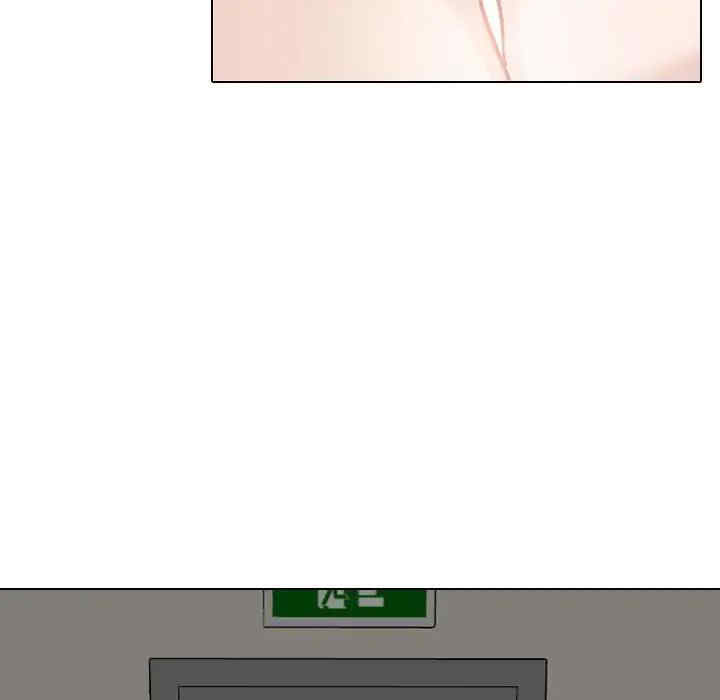 韩国漫画挚友/不单纯友情韩漫_挚友/不单纯友情-第19话在线免费阅读-韩国漫画-第108张图片