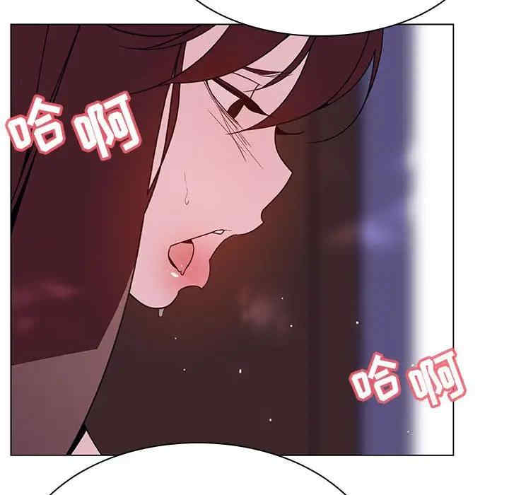 韩国漫画与上司的密约/秘密合约韩漫_与上司的密约/秘密合约-第42话在线免费阅读-韩国漫画-第104张图片
