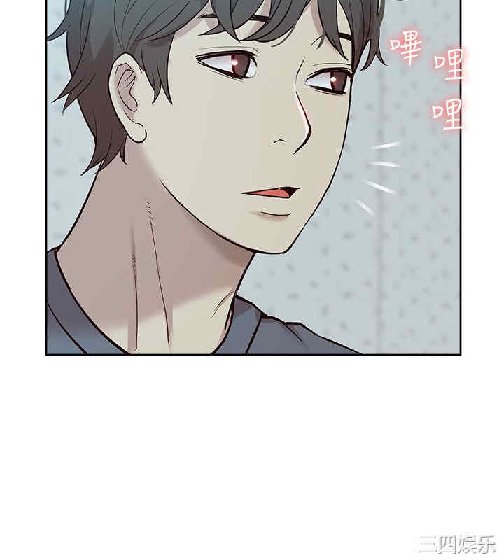 韩国漫画我的M属性学姐韩漫_我的M属性学姐-第46话在线免费阅读-韩国漫画-第8张图片