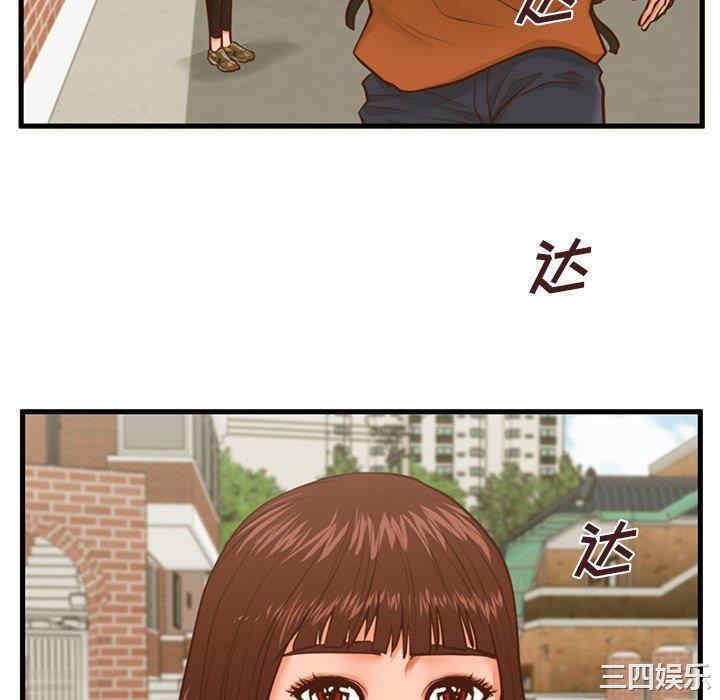 韩国漫画甜蜜合租/诚征女房客韩漫_甜蜜合租/诚征女房客-第10话在线免费阅读-韩国漫画-第46张图片