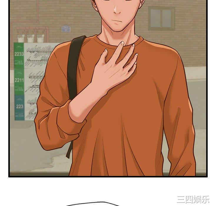 韩国漫画甜蜜合租/诚征女房客韩漫_甜蜜合租/诚征女房客-第10话在线免费阅读-韩国漫画-第52张图片