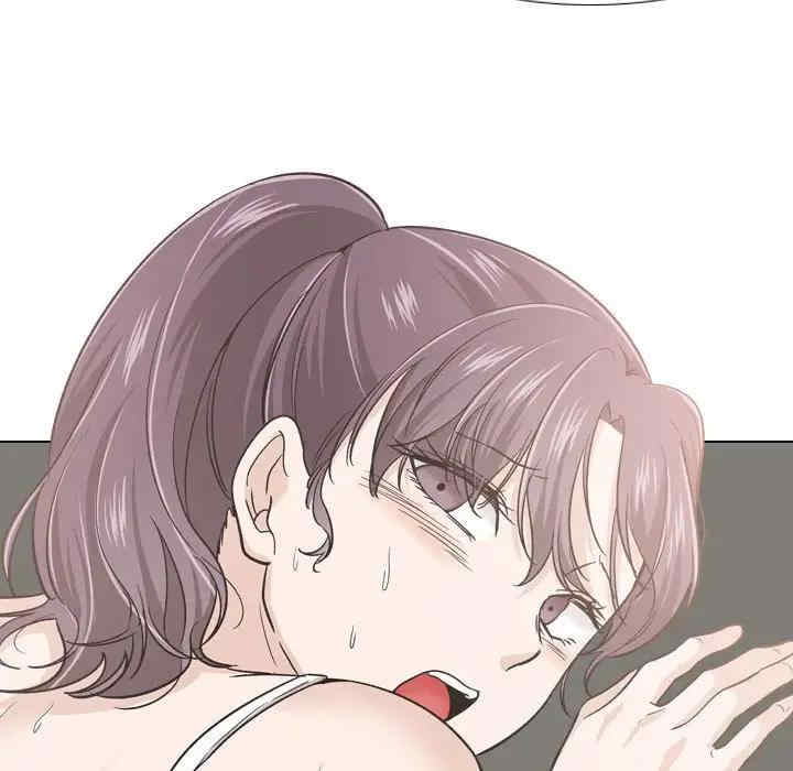 韩国漫画挚友/不单纯友情韩漫_挚友/不单纯友情-第19话在线免费阅读-韩国漫画-第133张图片