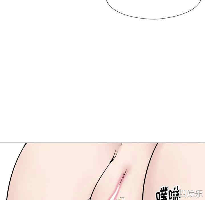 韩国漫画挚友/不单纯友情韩漫_挚友/不单纯友情-第19话在线免费阅读-韩国漫画-第142张图片