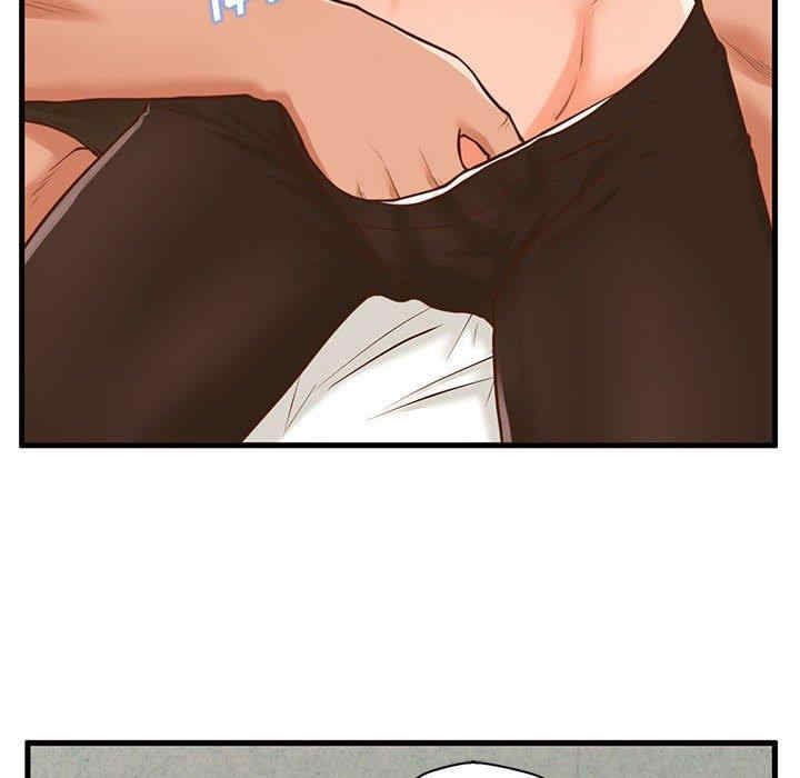 韩国漫画甜蜜合租/诚征女房客韩漫_甜蜜合租/诚征女房客-第10话在线免费阅读-韩国漫画-第73张图片