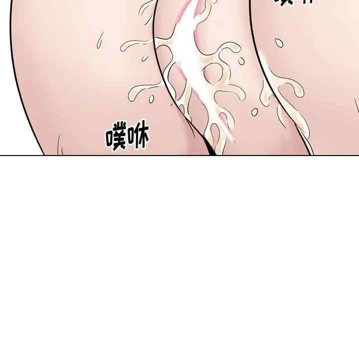 韩国漫画挚友/不单纯友情韩漫_挚友/不单纯友情-第19话在线免费阅读-韩国漫画-第143张图片