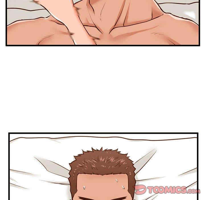 韩国漫画甜蜜合租/诚征女房客韩漫_甜蜜合租/诚征女房客-第10话在线免费阅读-韩国漫画-第81张图片