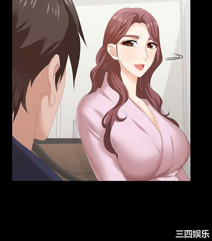 韩国漫画韩漫_交换游戏-第45话在线免费阅读-韩国漫画-第23张图片