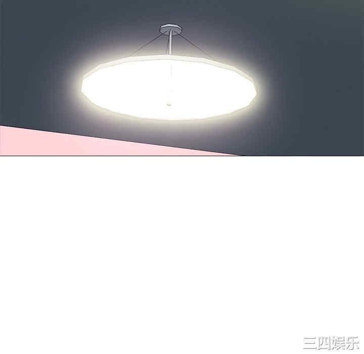 韩国漫画心机女教授韩漫_心机女教授-第82话在线免费阅读-韩国漫画-第16张图片