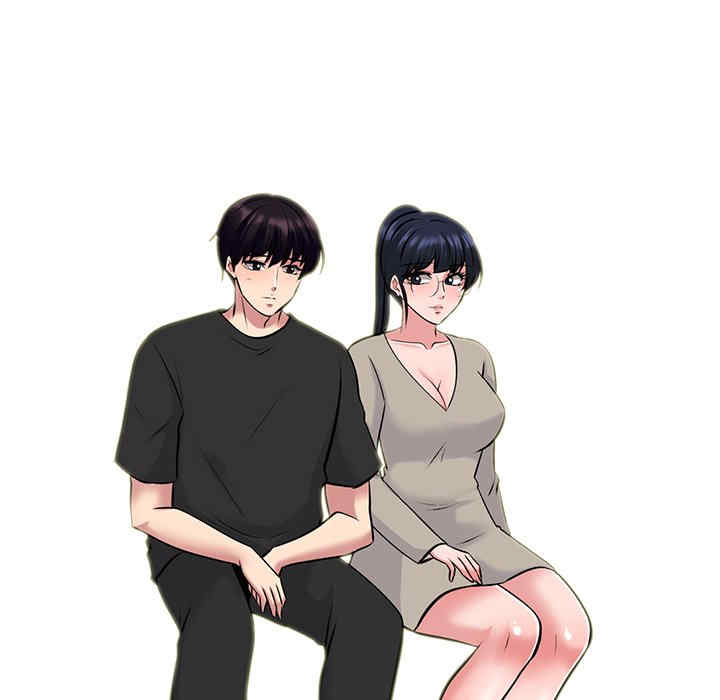 韩国漫画心机女教授韩漫_心机女教授-第82话在线免费阅读-韩国漫画-第17张图片