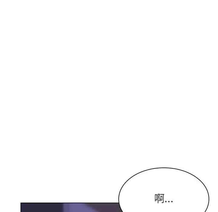 韩国漫画与上司的密约/秘密合约韩漫_与上司的密约/秘密合约-第42话在线免费阅读-韩国漫画-第126张图片