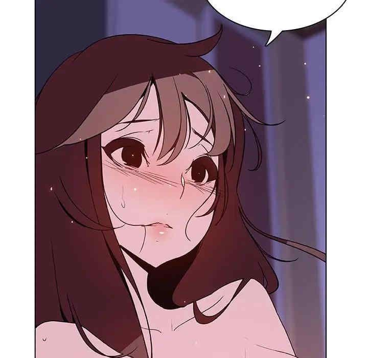 韩国漫画与上司的密约/秘密合约韩漫_与上司的密约/秘密合约-第42话在线免费阅读-韩国漫画-第127张图片