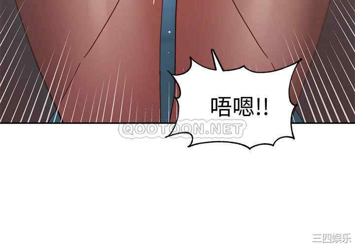 韩国漫画女神写真韩漫_女神写真-第37话在线免费阅读-韩国漫画-第3张图片