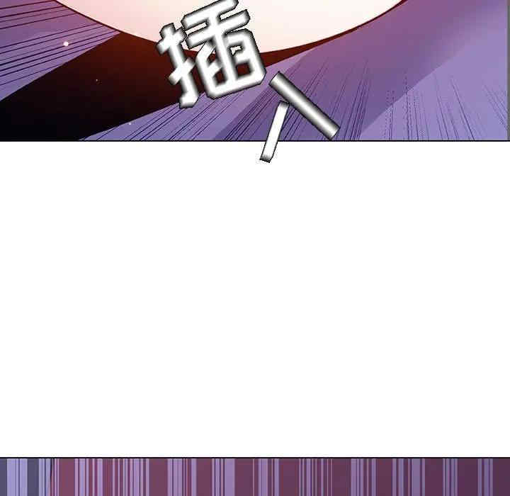 韩国漫画与上司的密约/秘密合约韩漫_与上司的密约/秘密合约-第42话在线免费阅读-韩国漫画-第141张图片