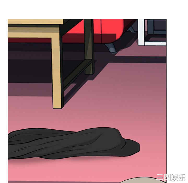 韩国漫画心机女教授韩漫_心机女教授-第82话在线免费阅读-韩国漫画-第40张图片