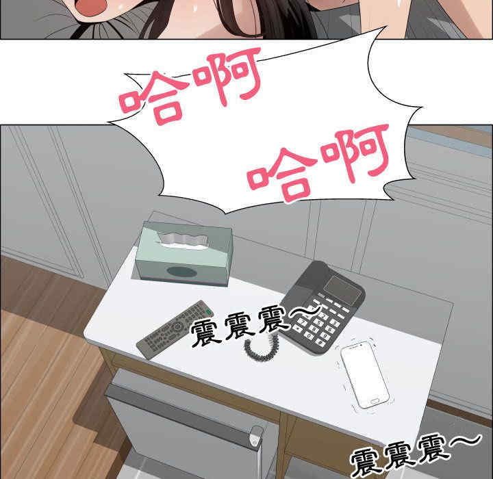 韩国漫画代理爱情韩漫_代理爱情-第40话在线免费阅读-韩国漫画-第21张图片
