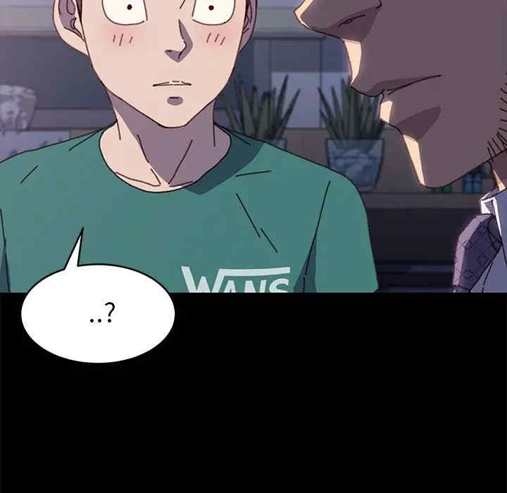 韩国漫画乖乖上钩/危机四伏的家庭生活韩漫_乖乖上钩/危机四伏的家庭生活-第38话在线免费阅读-韩国漫画-第157张图片