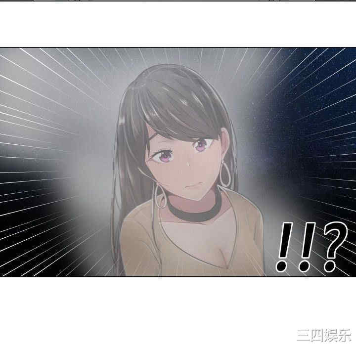 韩国漫画代理爱情韩漫_代理爱情-第9话在线免费阅读-韩国漫画-第22张图片