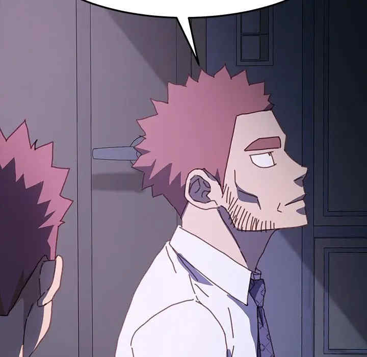 韩国漫画乖乖上钩/危机四伏的家庭生活韩漫_乖乖上钩/危机四伏的家庭生活-第38话在线免费阅读-韩国漫画-第159张图片