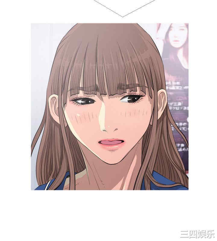 韩国漫画阿姨的秘密韩漫_阿姨的秘密-第11话在线免费阅读-韩国漫画-第12张图片