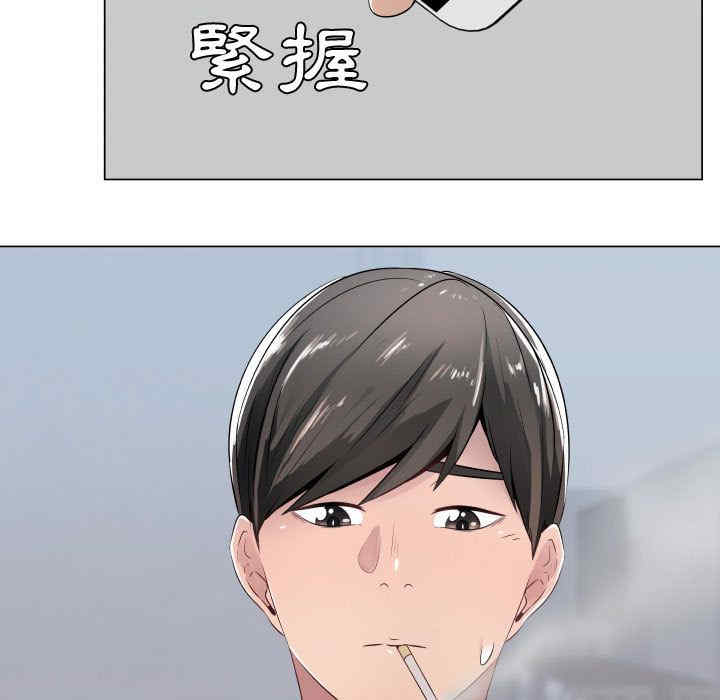 韩国漫画代理爱情韩漫_代理爱情-第9话在线免费阅读-韩国漫画-第25张图片