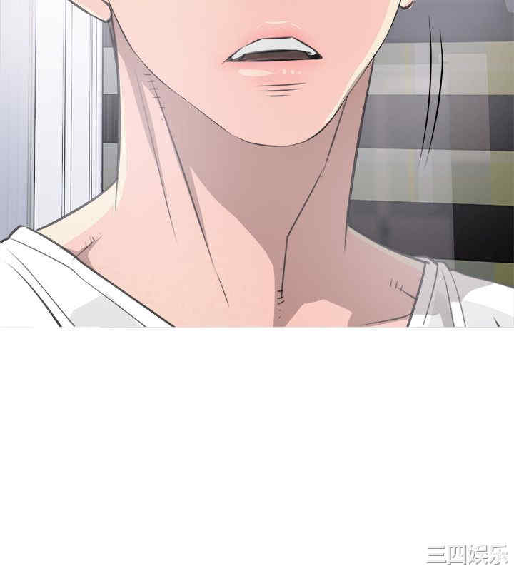 韩国漫画阿姨的秘密韩漫_阿姨的秘密-第11话在线免费阅读-韩国漫画-第14张图片