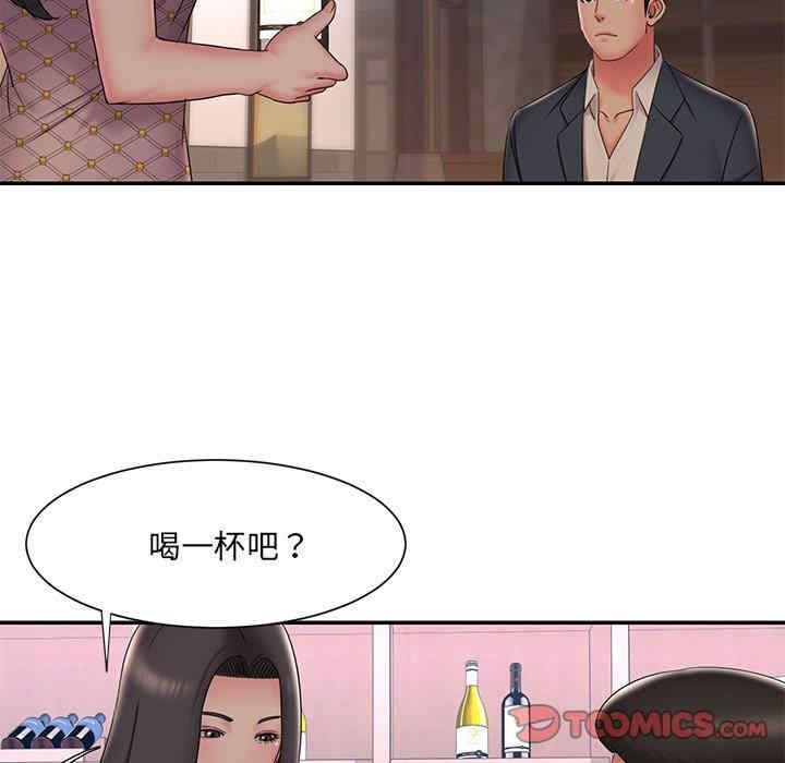 韩国漫画被抛弃的男人/男孩没人爱韩漫_被抛弃的男人/男孩没人爱-第33话在线免费阅读-韩国漫画-第42张图片