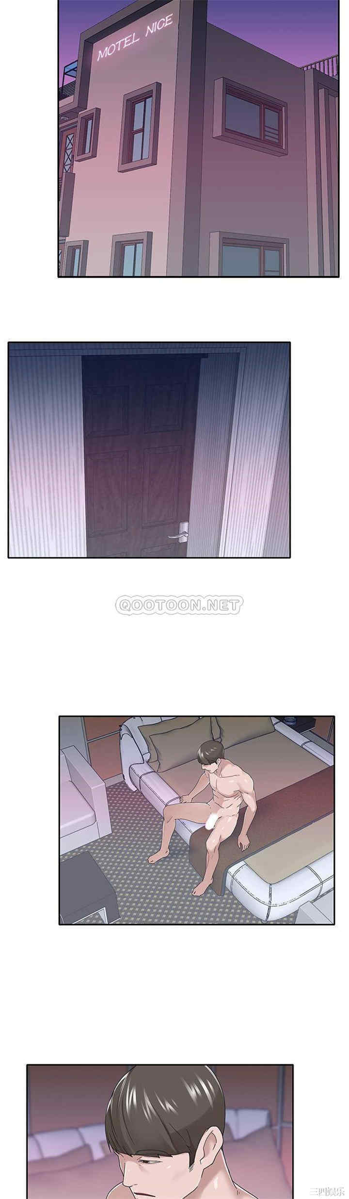 韩国漫画特殊佣人/我的专属管家韩漫_特殊佣人/我的专属管家-第38话在线免费阅读-韩国漫画-第11张图片