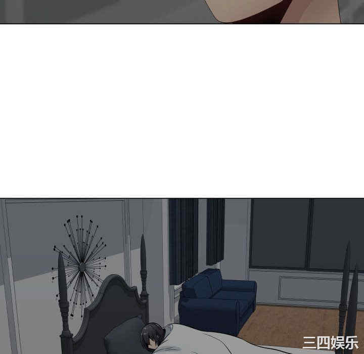 韩国漫画代理爱情韩漫_代理爱情-第9话在线免费阅读-韩国漫画-第34张图片