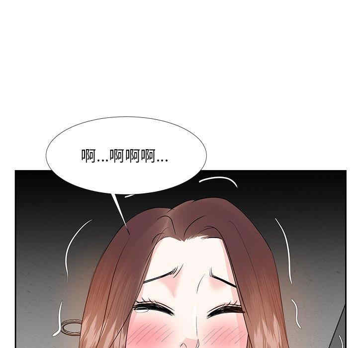 韩国漫画糖果恋人/甜心干爹韩漫_糖果恋人/甜心干爹-第10话在线免费阅读-韩国漫画-第101张图片