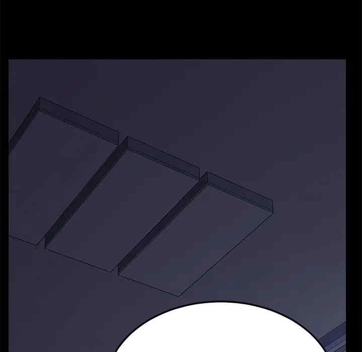 韩国漫画乖乖上钩/危机四伏的家庭生活韩漫_乖乖上钩/危机四伏的家庭生活-第38话在线免费阅读-韩国漫画-第170张图片