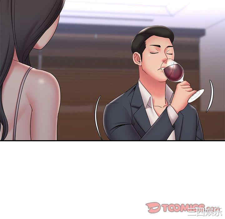 韩国漫画被抛弃的男人/男孩没人爱韩漫_被抛弃的男人/男孩没人爱-第33话在线免费阅读-韩国漫画-第46张图片