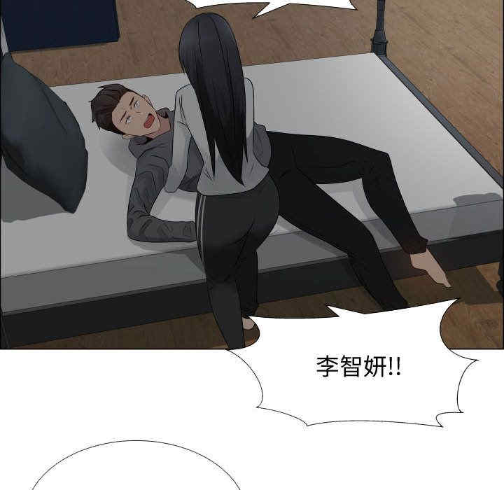韩国漫画代理爱情韩漫_代理爱情-第20话在线免费阅读-韩国漫画-第24张图片