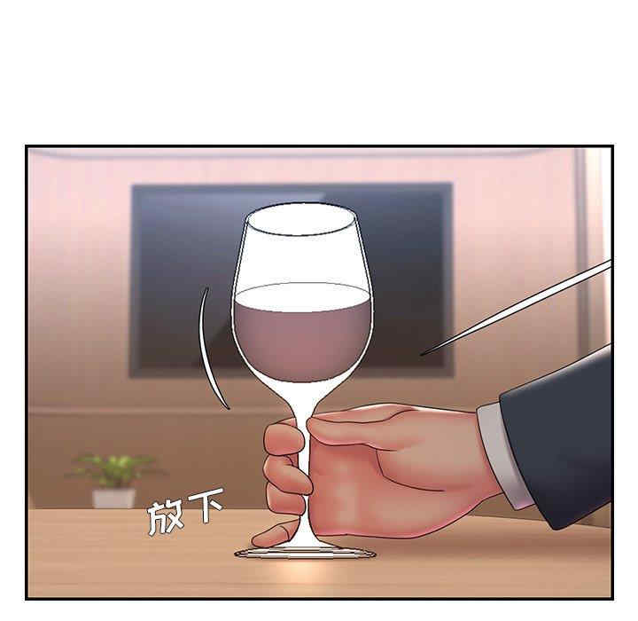 韩国漫画被抛弃的男人/男孩没人爱韩漫_被抛弃的男人/男孩没人爱-第33话在线免费阅读-韩国漫画-第47张图片