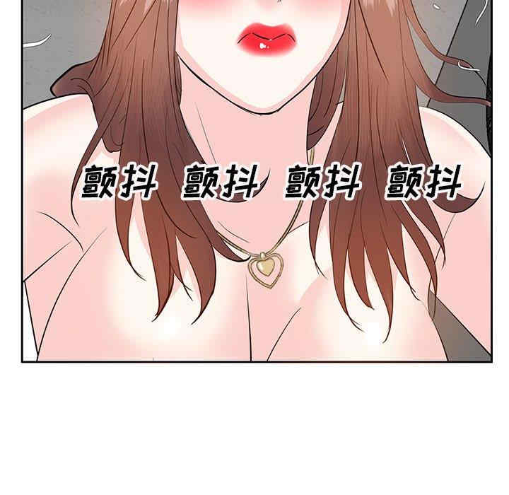 韩国漫画糖果恋人/甜心干爹韩漫_糖果恋人/甜心干爹-第10话在线免费阅读-韩国漫画-第102张图片