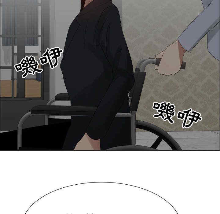 韩国漫画代理爱情韩漫_代理爱情-第40话在线免费阅读-韩国漫画-第48张图片
