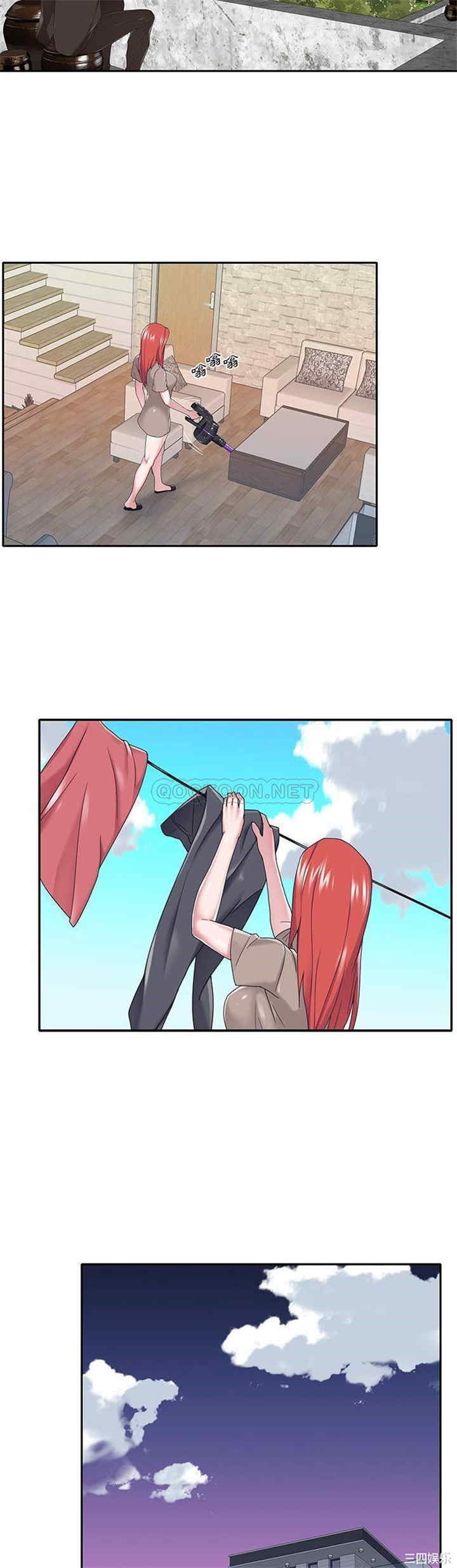 韩国漫画特殊佣人/我的专属管家韩漫_特殊佣人/我的专属管家-第38话在线免费阅读-韩国漫画-第14张图片