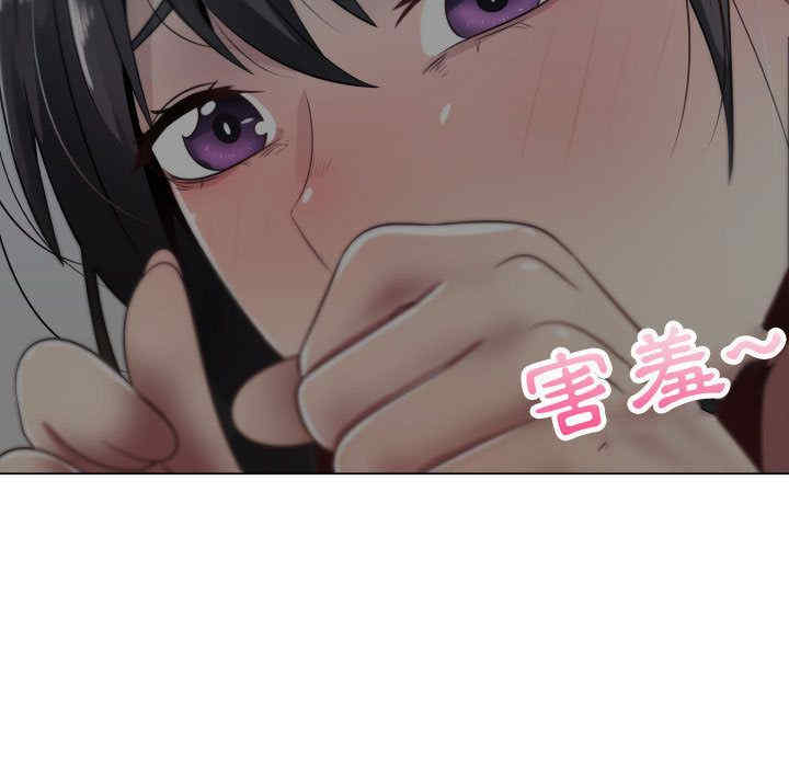 韩国漫画代理爱情韩漫_代理爱情-第9话在线免费阅读-韩国漫画-第41张图片