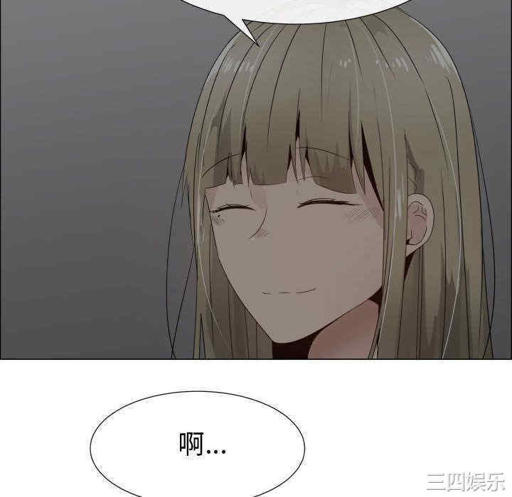 韩国漫画代理爱情韩漫_代理爱情-第40话在线免费阅读-韩国漫画-第52张图片