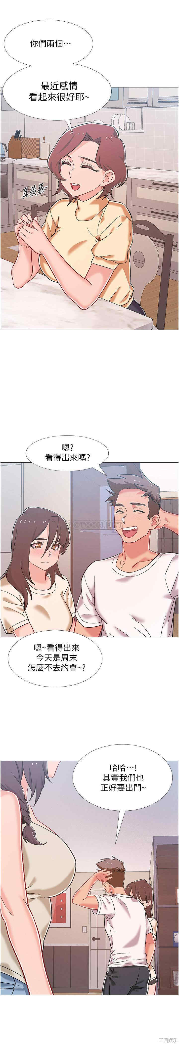 韩国漫画入伍倒数中韩漫_入伍倒数中-第42话在线免费阅读-韩国漫画-第1张图片