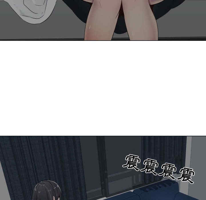 韩国漫画代理爱情韩漫_代理爱情-第9话在线免费阅读-韩国漫画-第47张图片