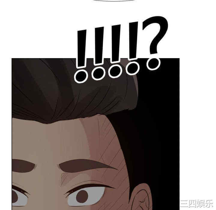 韩国漫画代理爱情韩漫_代理爱情-第40话在线免费阅读-韩国漫画-第58张图片