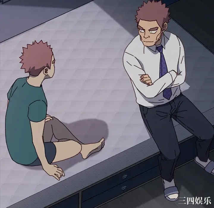 韩国漫画乖乖上钩/危机四伏的家庭生活韩漫_乖乖上钩/危机四伏的家庭生活-第38话在线免费阅读-韩国漫画-第178张图片