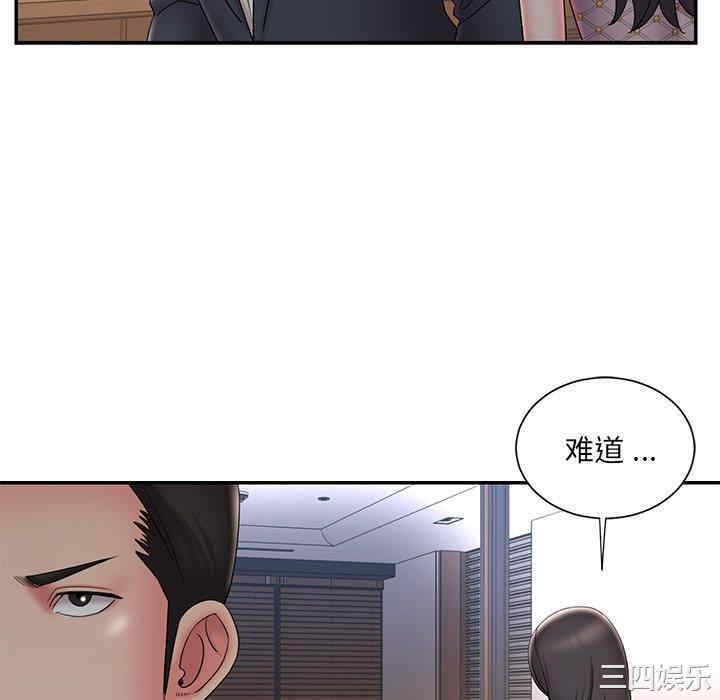 韩国漫画被抛弃的男人/男孩没人爱韩漫_被抛弃的男人/男孩没人爱-第33话在线免费阅读-韩国漫画-第52张图片