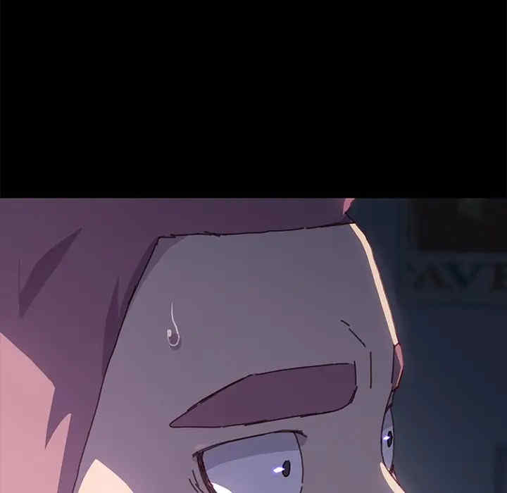 韩国漫画乖乖上钩/危机四伏的家庭生活韩漫_乖乖上钩/危机四伏的家庭生活-第38话在线免费阅读-韩国漫画-第183张图片