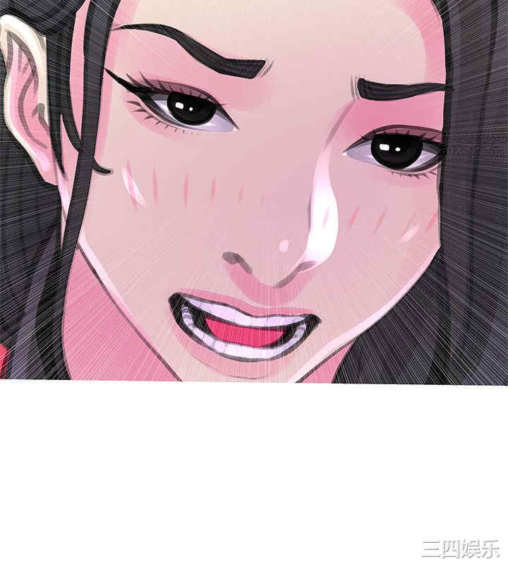 韩国漫画阿姨的秘密韩漫_阿姨的秘密-第32话在线免费阅读-韩国漫画-第7张图片