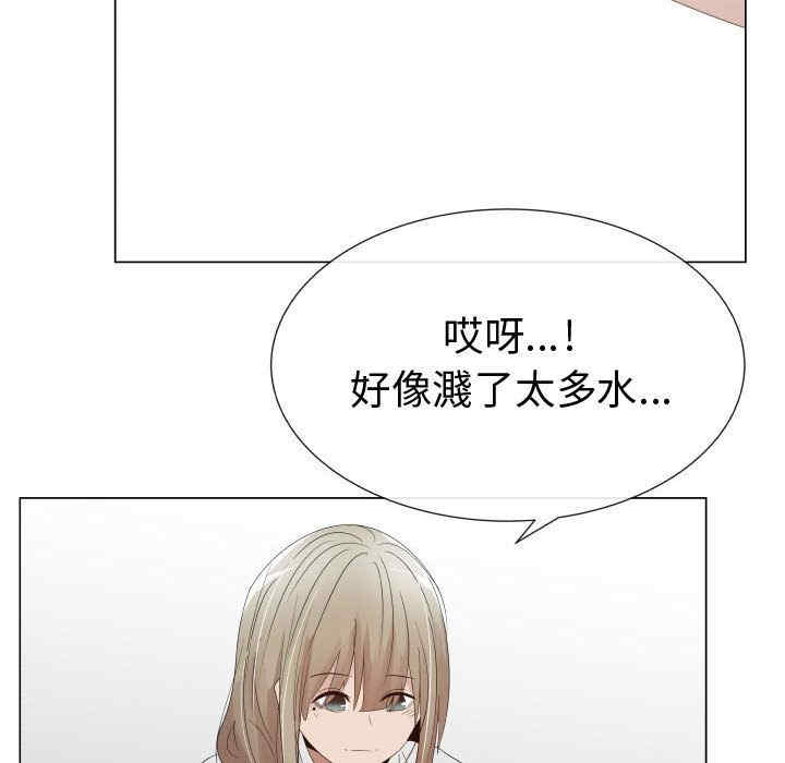 韩国漫画代理爱情韩漫_代理爱情-第40话在线免费阅读-韩国漫画-第69张图片