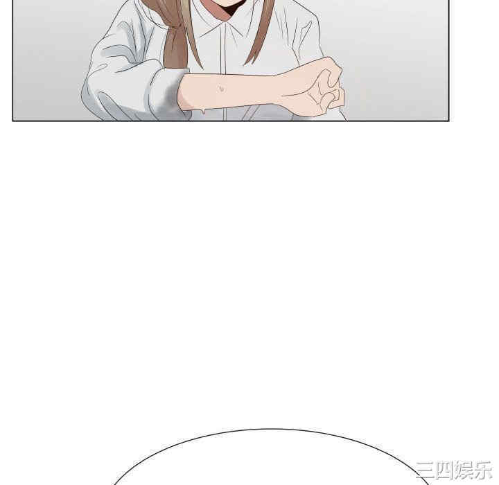 韩国漫画代理爱情韩漫_代理爱情-第40话在线免费阅读-韩国漫画-第70张图片