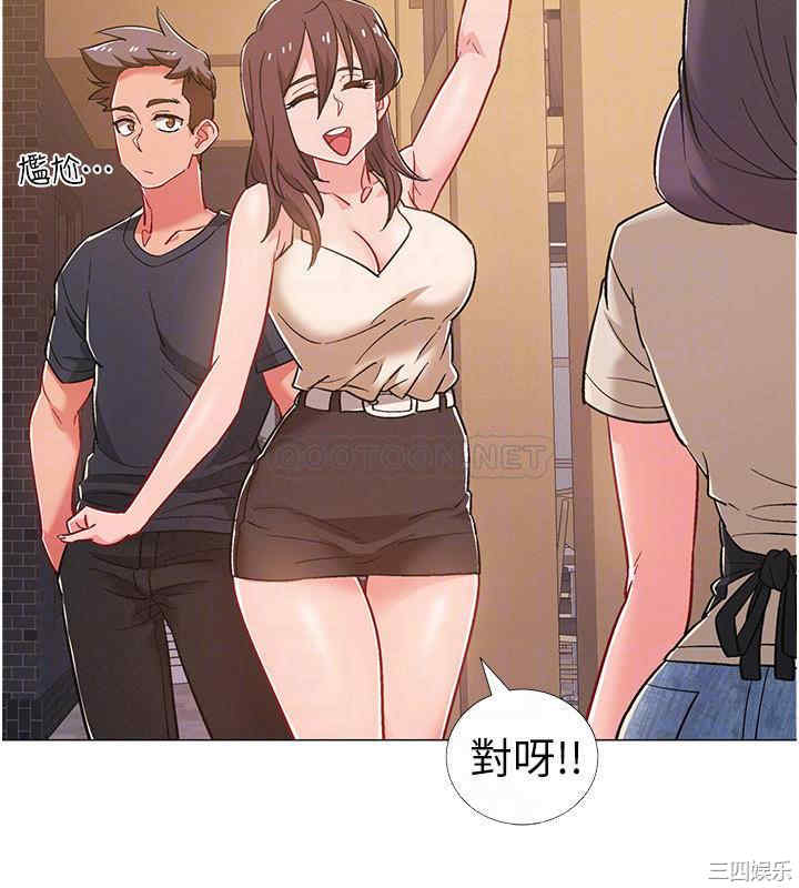 韩国漫画入伍倒数中韩漫_入伍倒数中-第42话在线免费阅读-韩国漫画-第6张图片