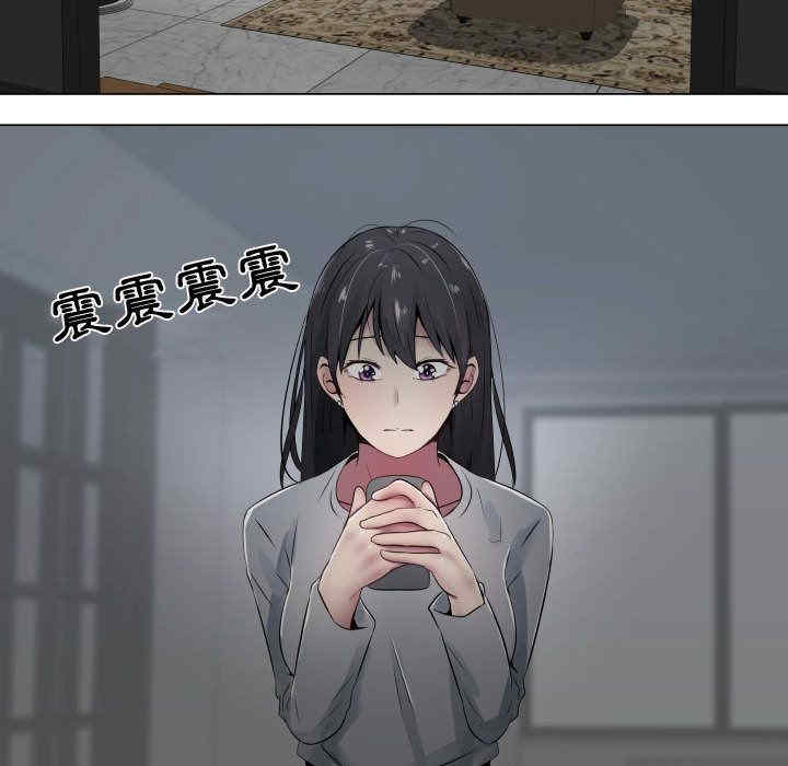韩国漫画代理爱情韩漫_代理爱情-第9话在线免费阅读-韩国漫画-第57张图片