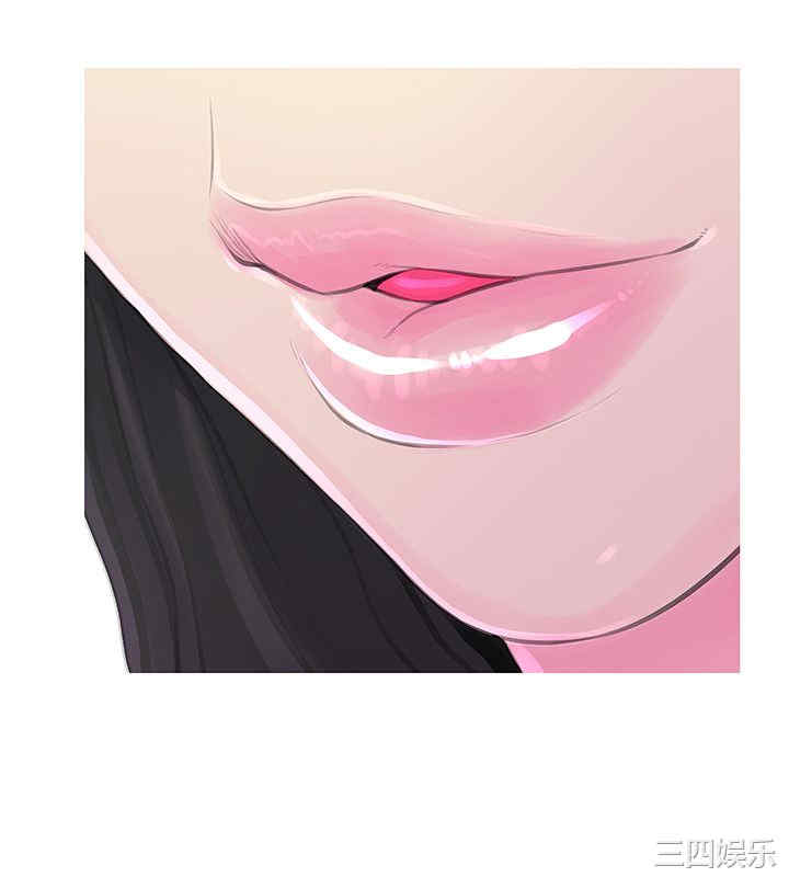 韩国漫画阿姨的秘密韩漫_阿姨的秘密-第32话在线免费阅读-韩国漫画-第13张图片